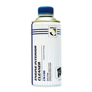 发动机内部清洗剂